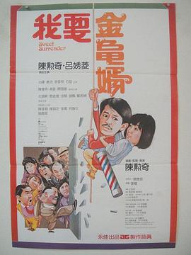 99国产成人高清在线视频