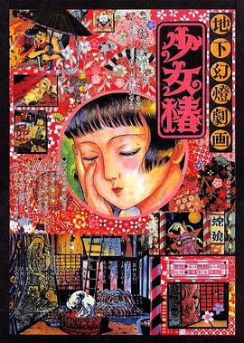 999av小视频在线