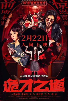 国产在线观看91精品一区