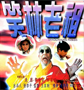 吃瓜av在线
