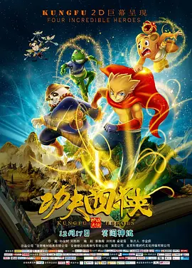 黄色欧美