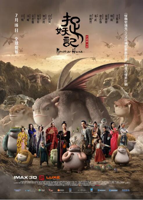 国产成人在线综合
