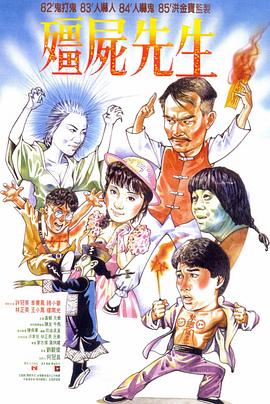 国产视频第一页