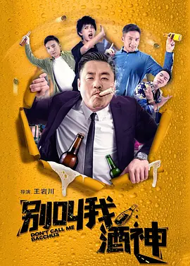 亚洲欧美久久精品一区