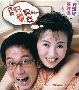 亚洲欧美日韩高清
