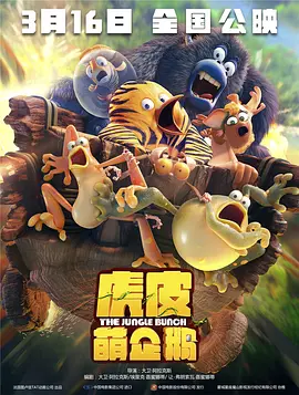欧美成人一区二区三区在线视频