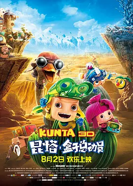 一天av在线高清免费观看