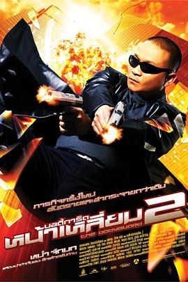 日韩激情视频网站