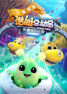 久久国产精品嫩草影院介绍