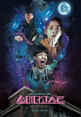 bt种子下载