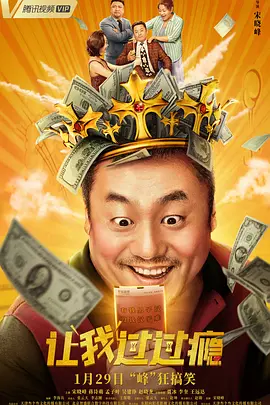 成年人在线观看