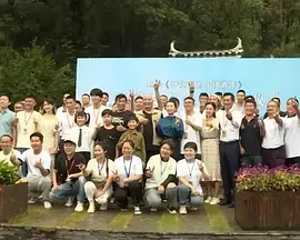 散发魅力的小姐