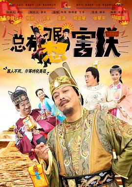 国产精品一区二区四区