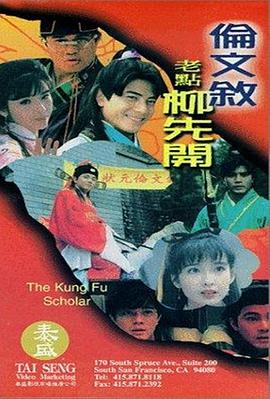 亚洲精品有码在线观看