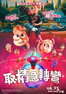 男人天堂色网站