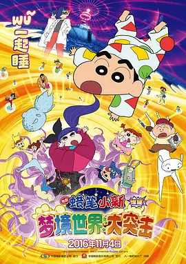 国产成人精品视频播放