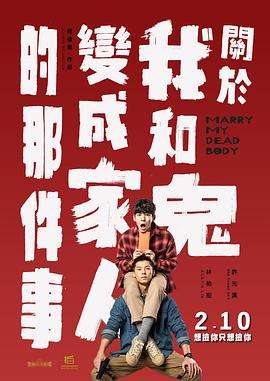 1024精品一区二区三区日韩