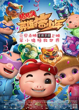 秘密的画廊