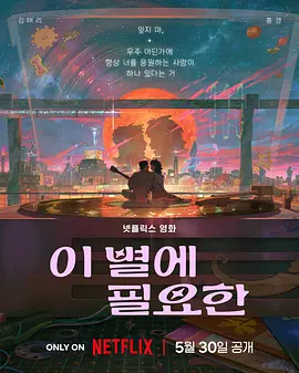 岛国精品在线