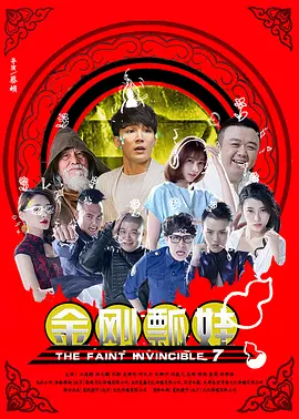 国产精品综合一区二区三区