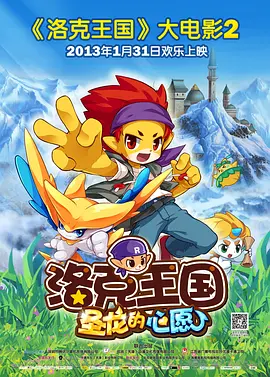 欧美日韩无线码免费播放