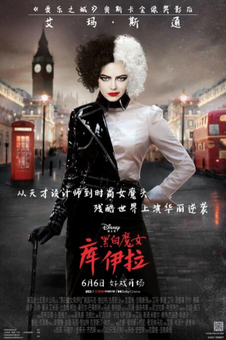 成人午夜免费观看