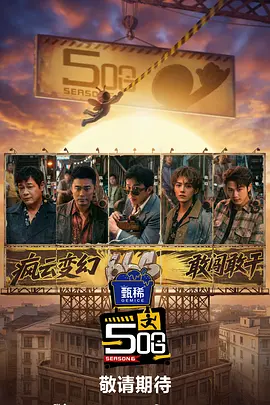 国产精品深夜福利