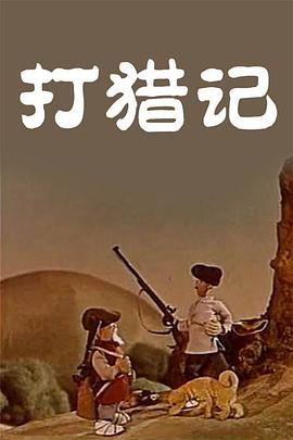 亚洲精品午夜久久久伊人