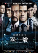 无毛的白虎