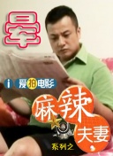 色视频在线播放