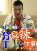 污污网站在线免费观看