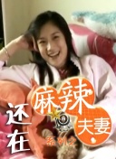 丝袜—视频vk