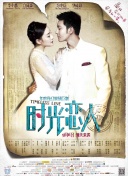 99久久免费精品国产免费