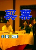 浮力影院永久入口网址