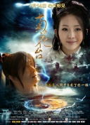 免费福利在线视频