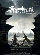 日韩在线激情