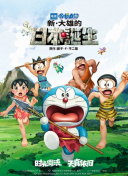 在线日韩国产