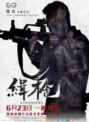 每日更新在线观看