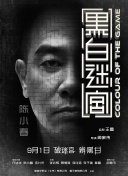 www日韩中文字幕在线看