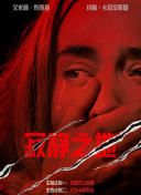 亚洲最大免费视频网