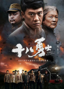 我叫林小喜全文免费阅读第一部