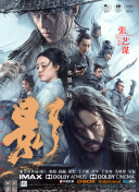 亚洲一区二区视频在线观看