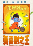 毛片播放器