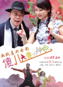 亚洲精品欧美