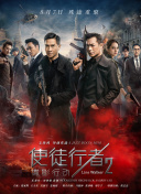 欧美一区二区三区精品视频在线