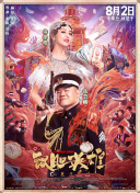 久久精品成人国产午夜