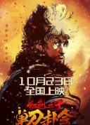 亚洲天堂一区二区三区
