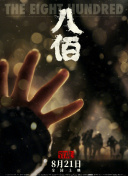 福利一区国产