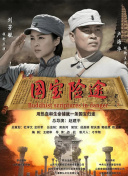 亚洲人欧洲日韩
