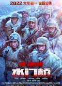 国产精品福利在线观看免费不卡